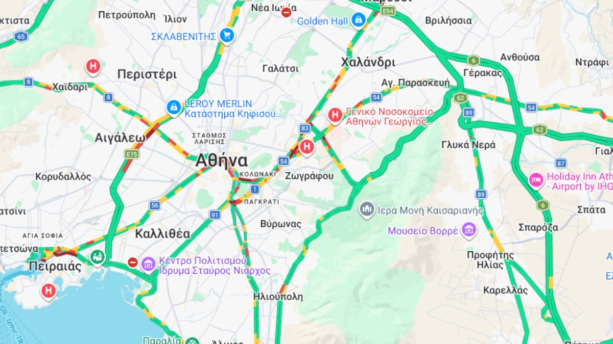 Φωτογραφία