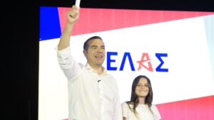 ΕΛΑΣ: Καρέ καρέ η αποκάλυψη του ονόματος του νέου κόμματος του Αλέξη Τσίπρα (Βίντεο – Φωτογραφίες)