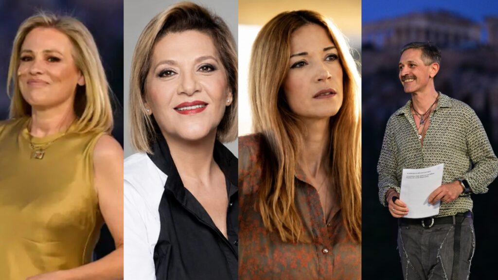 ΕΛ.Α.Σ.: Χειλάκης, Τουμασάτου, Παππά, Νέγκα ανάμεσα στους 28 καλλιτέχνες που υπέγραψαν την ιδρυτική διακήρυξη για το κόμμα Τσίπρα