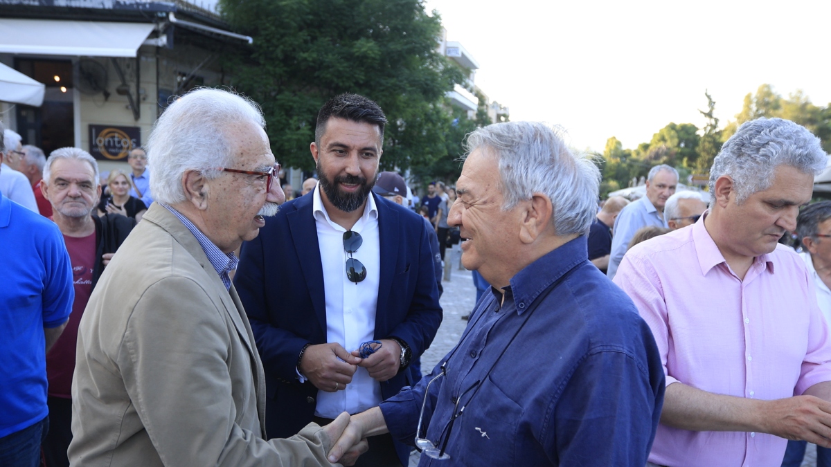 Φωτογραφία