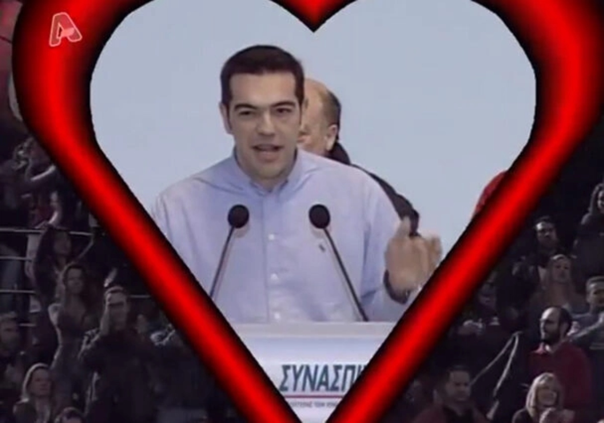 Φωτογραφία