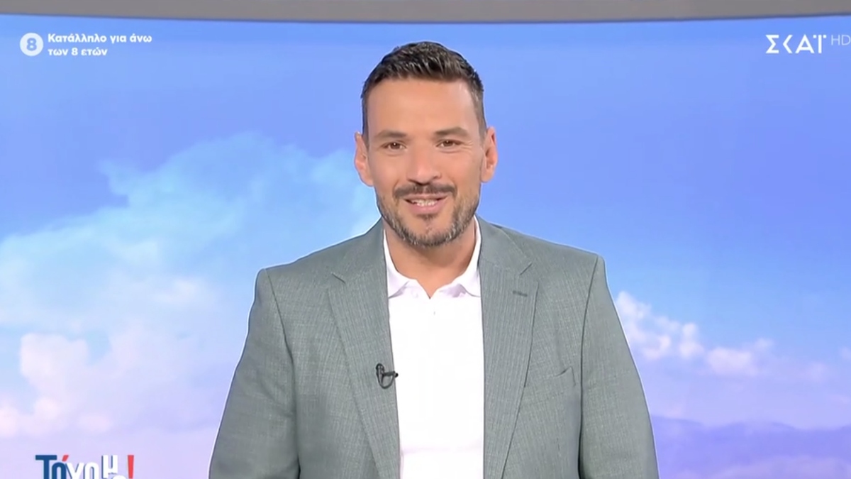 Τσουρός: «Αύριο το τελευταίο «Το ‘χουμε» της σεζόν και της ιστορίας»