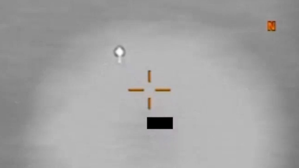 UFO και στην Ελλάδα: Τα αρχεία που έδωσε στη δημοσιότητα το αμερικανικό Πεντάγωνο – Τι εντόπισαν πάνω από το Αιγαίο