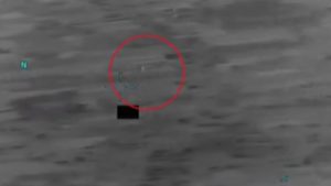 Πεντάγωνο: Τρεις αναφορές για θεάσεις UFO στην Ελλάδα περιλαμβάνονται στους αποχαρακτηρισμένους φακέλους