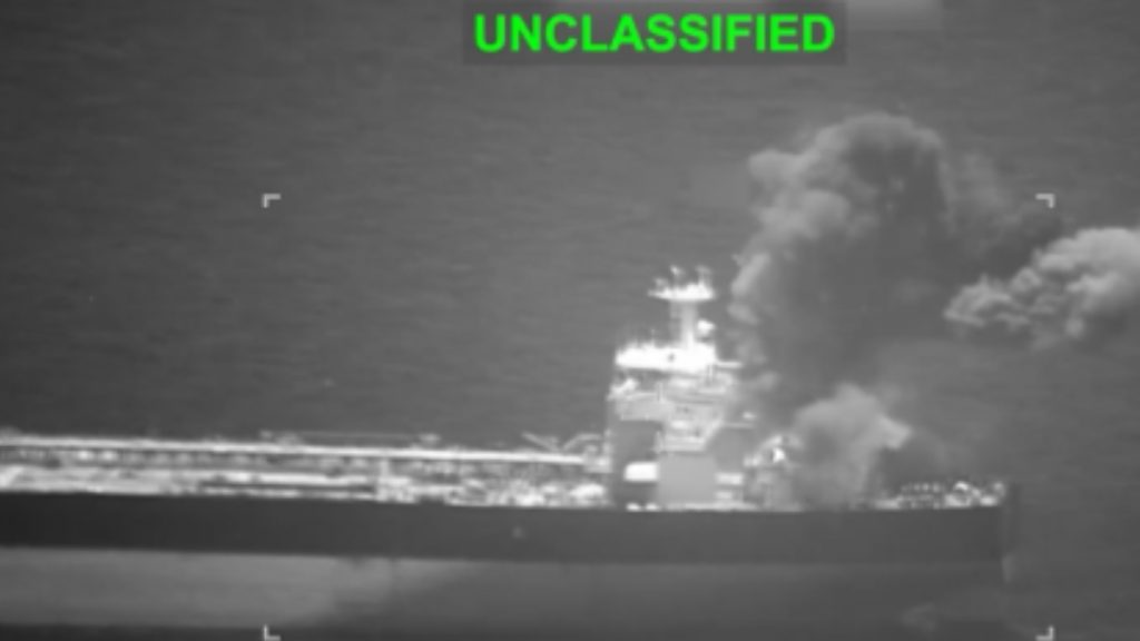 CENTCOM: Οι αμερικανικές δυνάμεις έπληξαν δύο άδεια ιρανικά πετρελαιοφόρα