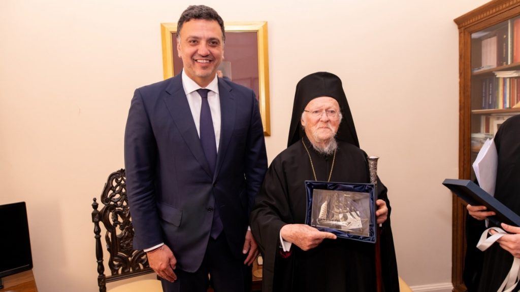 Συνάντηση Κικίλια με τον Οικουμενικό Πατριάρχη Bαρθολομαίο – «Η Ελλάδα υπερασπίζεται τις αρχές που συγκροτούν την εθνική μας ταυτότητα»