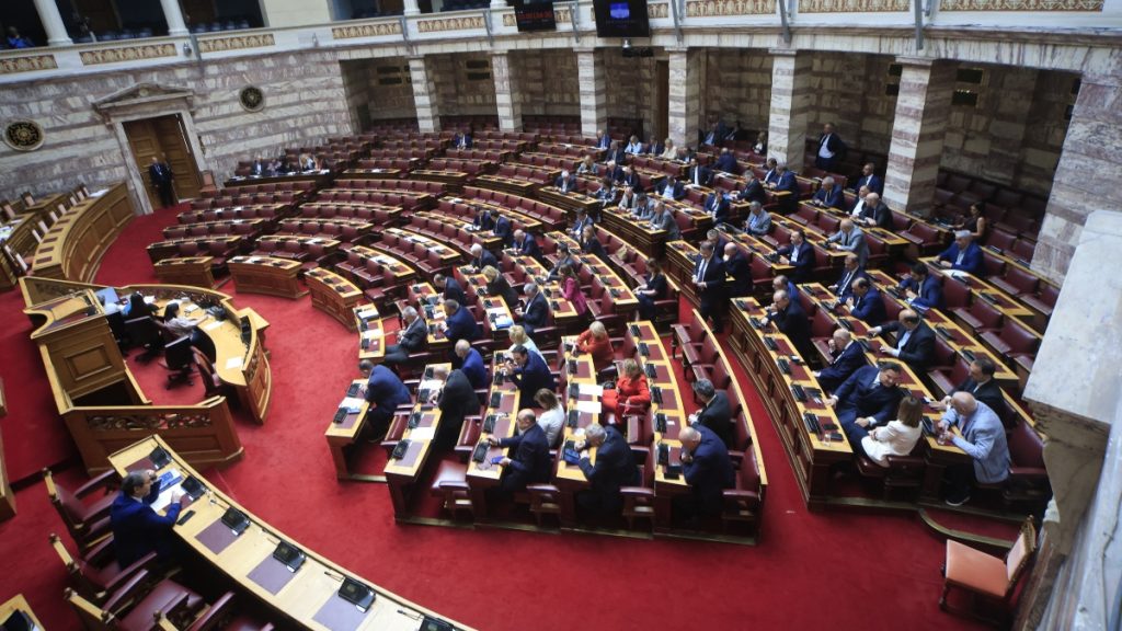 Αυτή είναι η πρόταση αναθεώρησης του Συντάγματος που κατέθεσε η Νέα Δημοκρατία – Όλες οι αλλαγές που προτείνονται