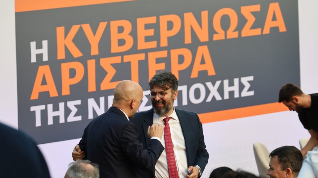 Ποιοι πολιτικοί δίνουν το παρών στην ομιλία του Αλέξη Τσίπρα στο Χαλάνδρι (Φωτογραφίες)