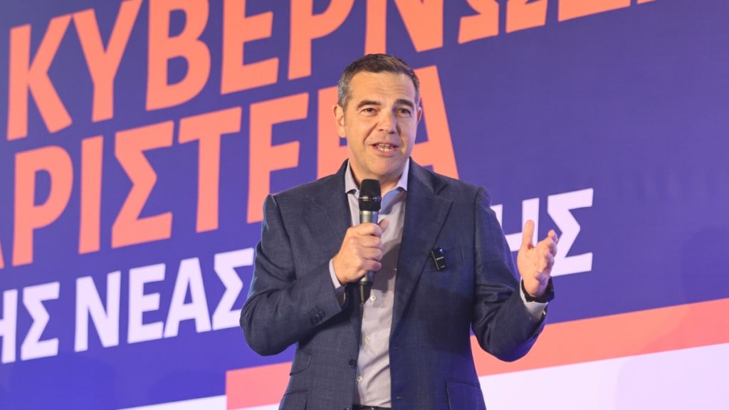 Αλέξης Τσίπρας: «Πολύ σύντομα θα υπάρχει η παράταξη που θα κερδίσει τον κ. Μητσοτάκη»