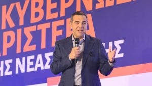 Αλέξης Τσίπρας: «Πολύ σύντομα θα υπάρχει η παράταξη που θα κερδίσει τον κ. Μητσοτάκη»