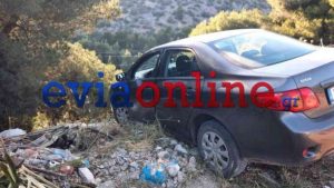 Χαλκίδα: Αυτοκίνητο εξετράπη της πορείας του και ακινητοποιήθηκε δίπλα σε γκρεμό