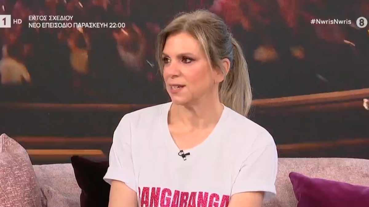 Βικτώρια Χαλκίτη: «Πρέπει να χαιρόμαστε με τη νίκη της Βουλγαρίας γιατί έχει ελληνική σφραγίδα»