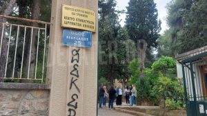 Καταγγελία στο DEBATER: «Δεν μας βάζουν το ποσό του ανθυγιεινού επιδόματος που δικαιούμαστε» (Εικόνες)