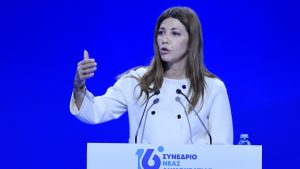 Σοφία Ζαχαράκη- Συνέδριο ΝΔ: ” Κάναμε βήματα που άλλοι απέφευγαν, η δημόσια εκπαίδευση αποτελεί κεντρική πολιτική επιλογή”