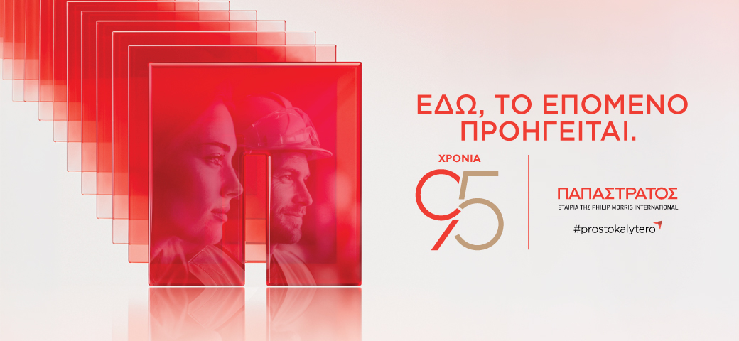 Φωτογραφία