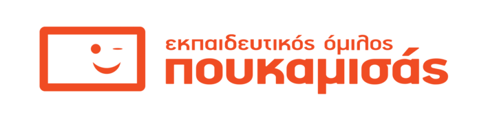 Όμιλος Πουκαμισάς