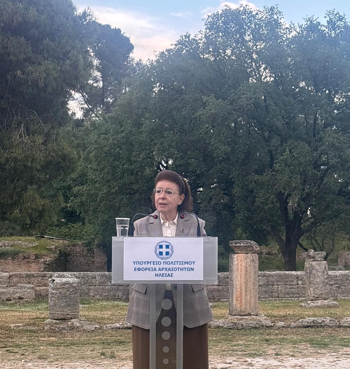 Φωτογραφία