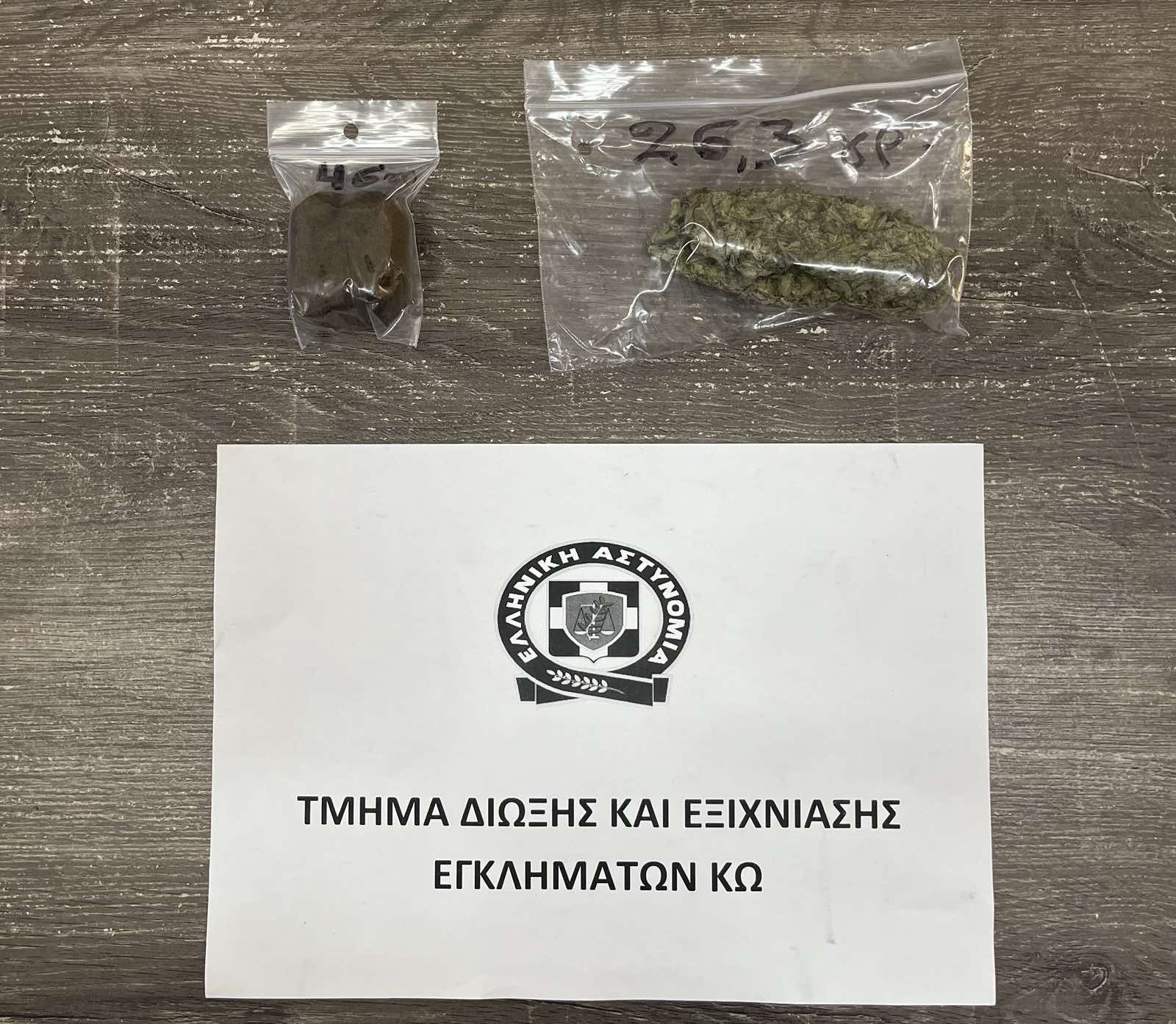 Φωτογραφία