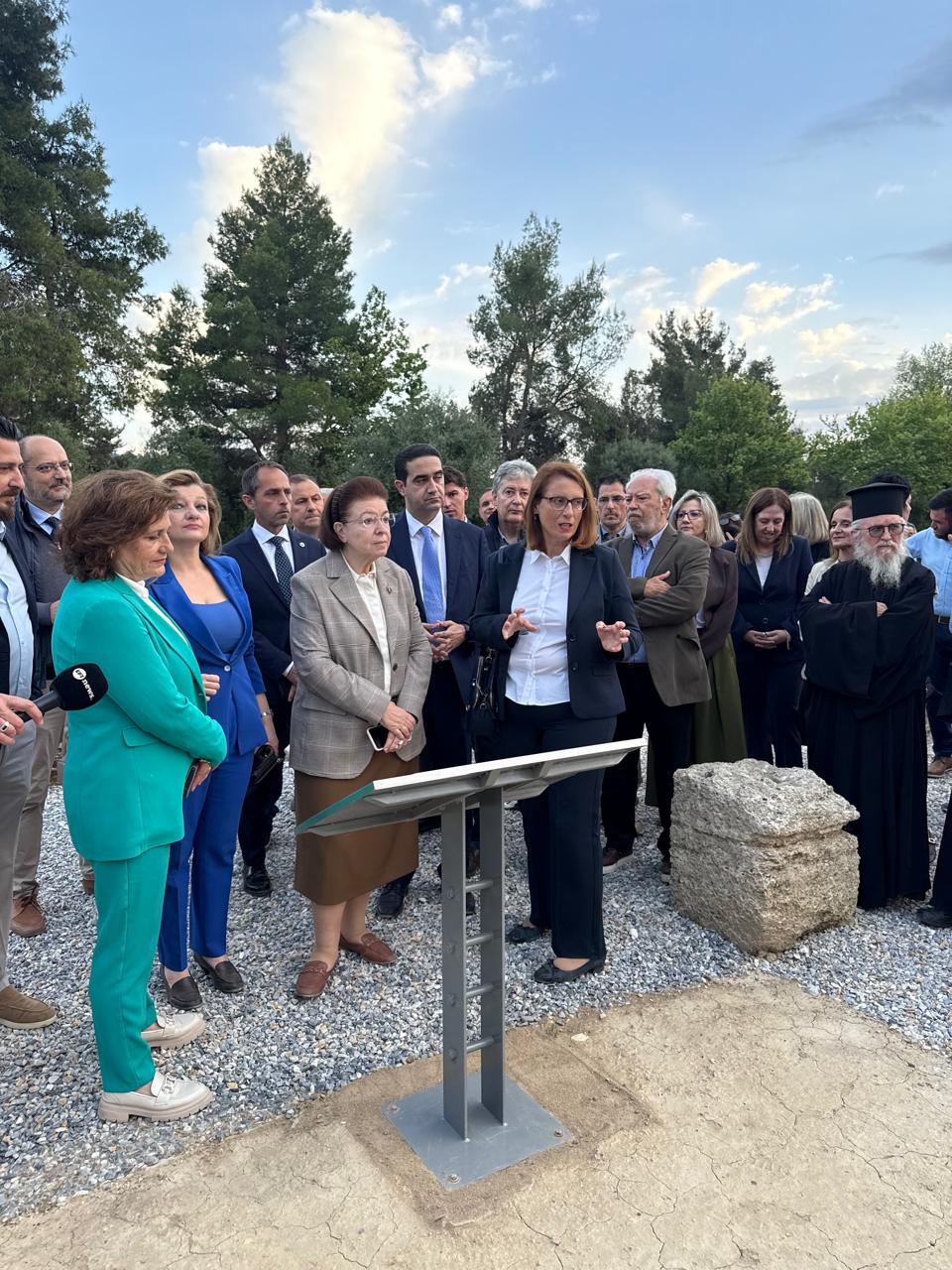 Φωτογραφία