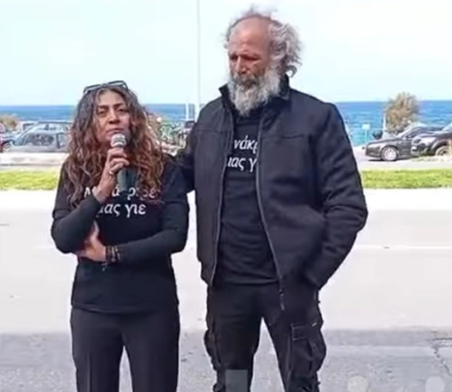 Φωτογραφία
