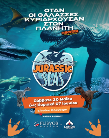 JURASSIC SEAS