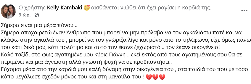 Φωτογραφία