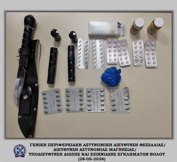 Φωτογραφία