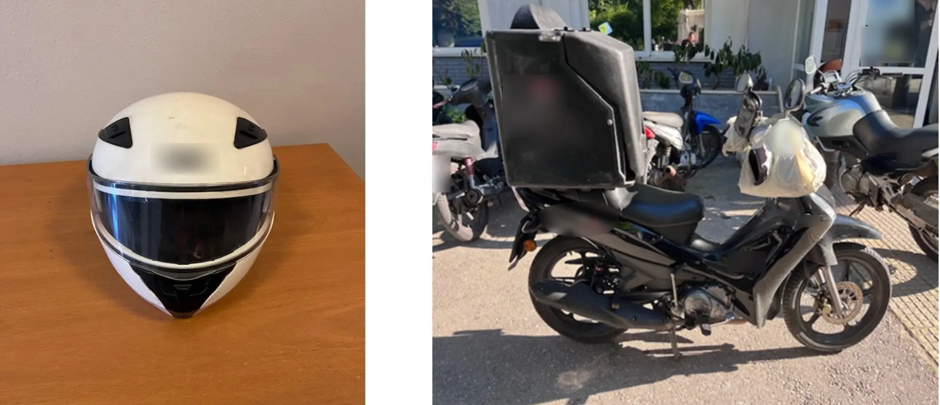 Ντελιβεράς