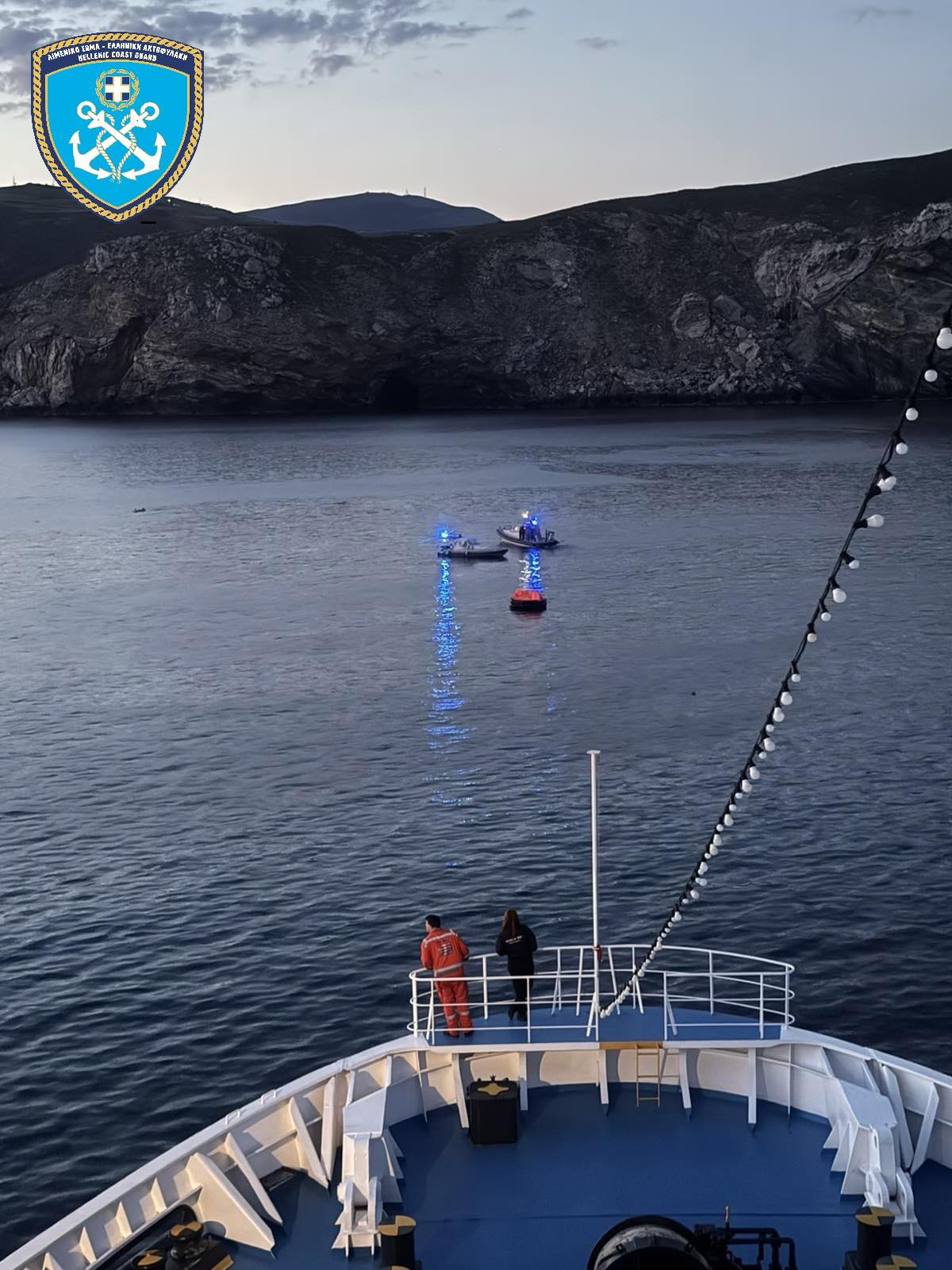 Φωτογραφία