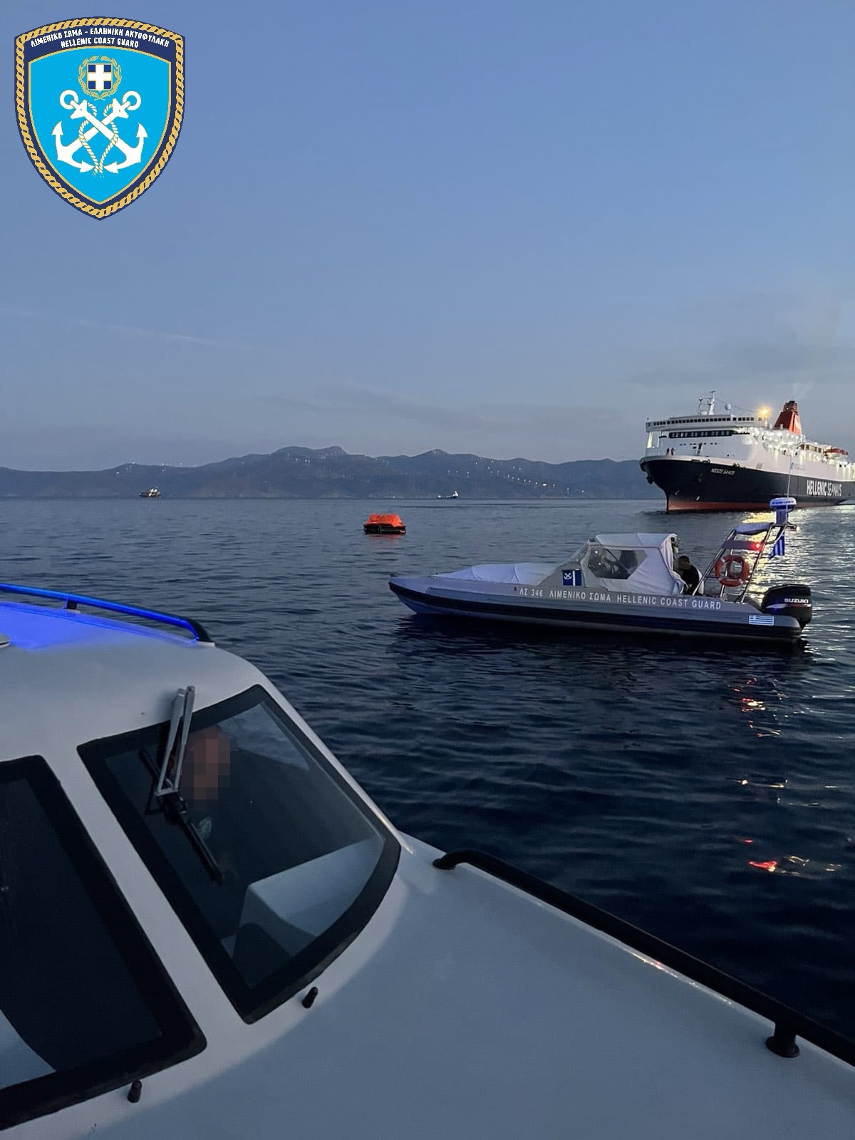 Φωτογραφία