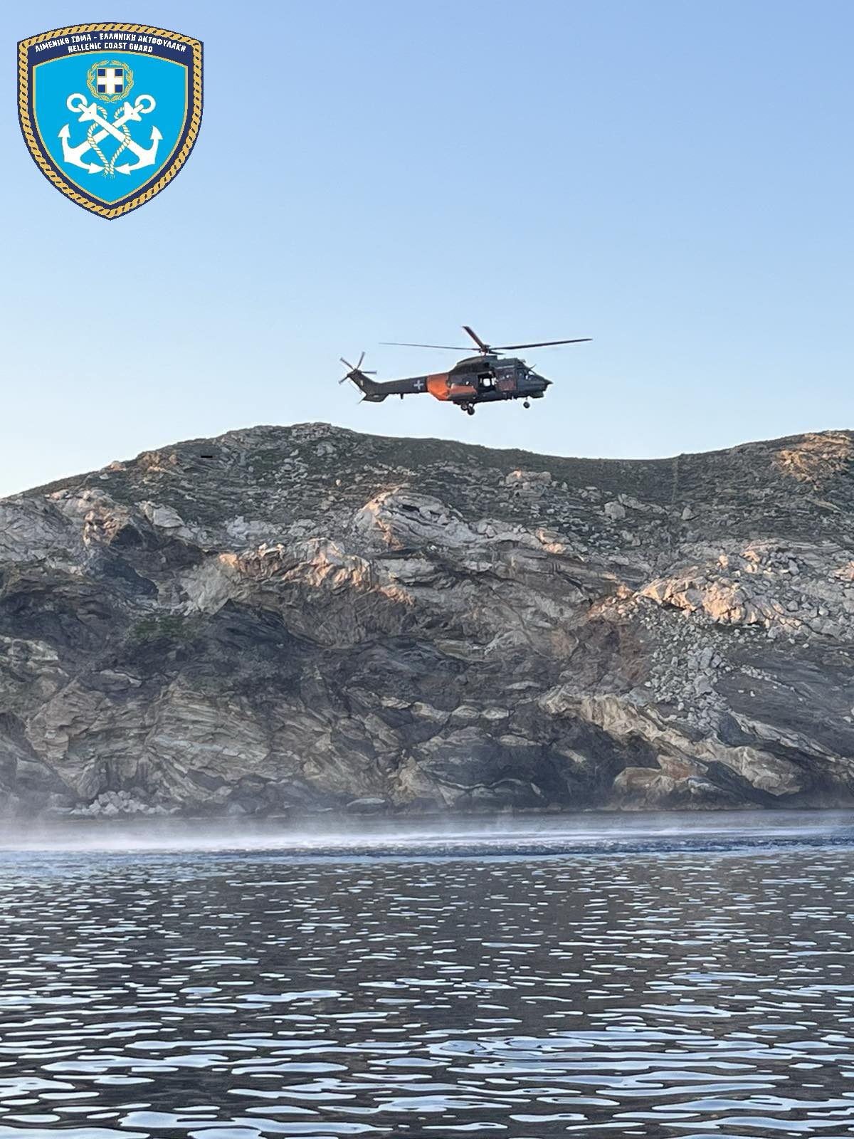 Φωτογραφία