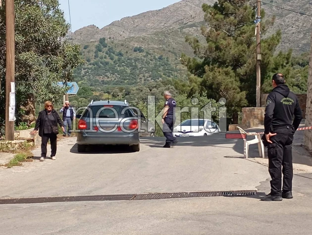 Φωτογραφία