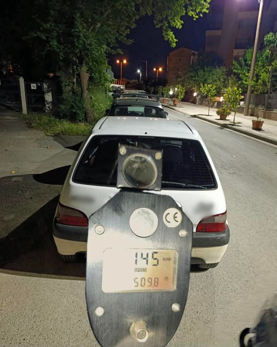 Φωτογραφία