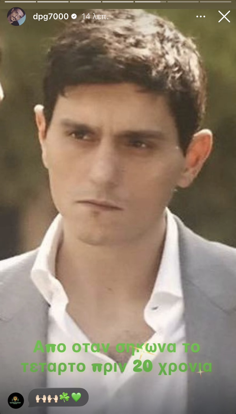 Φωτογραφία