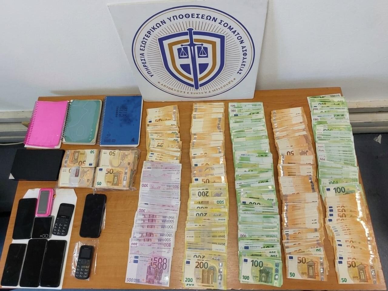 Φωτογραφία