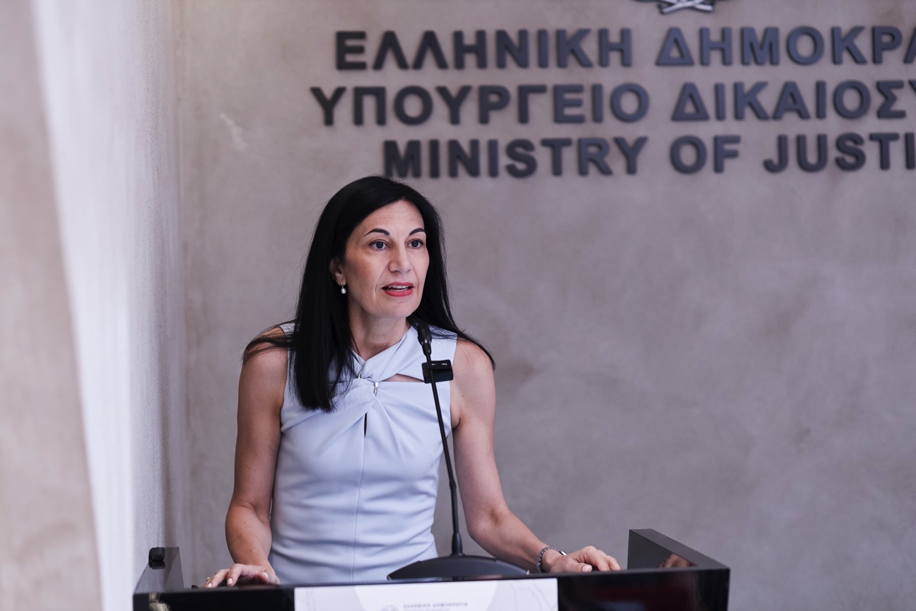 Φωτογραφία