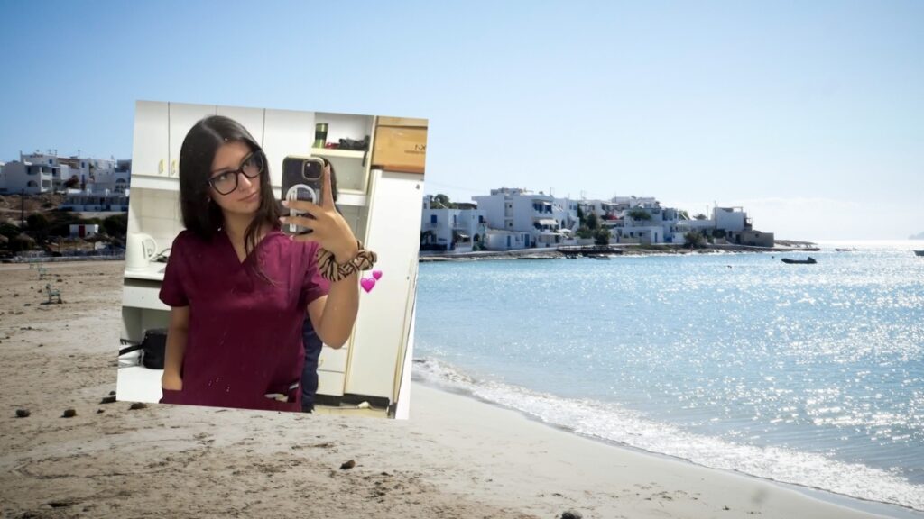 Θάνατος 23χρονης στα Κουφονήσια: “Την έπιασε κάτι σαν δύσπνοια και κατέρρευσε μέσα στο μπάνιο” – Τι αποκαλύπτει ο θείος της νεαρής κοπέλας