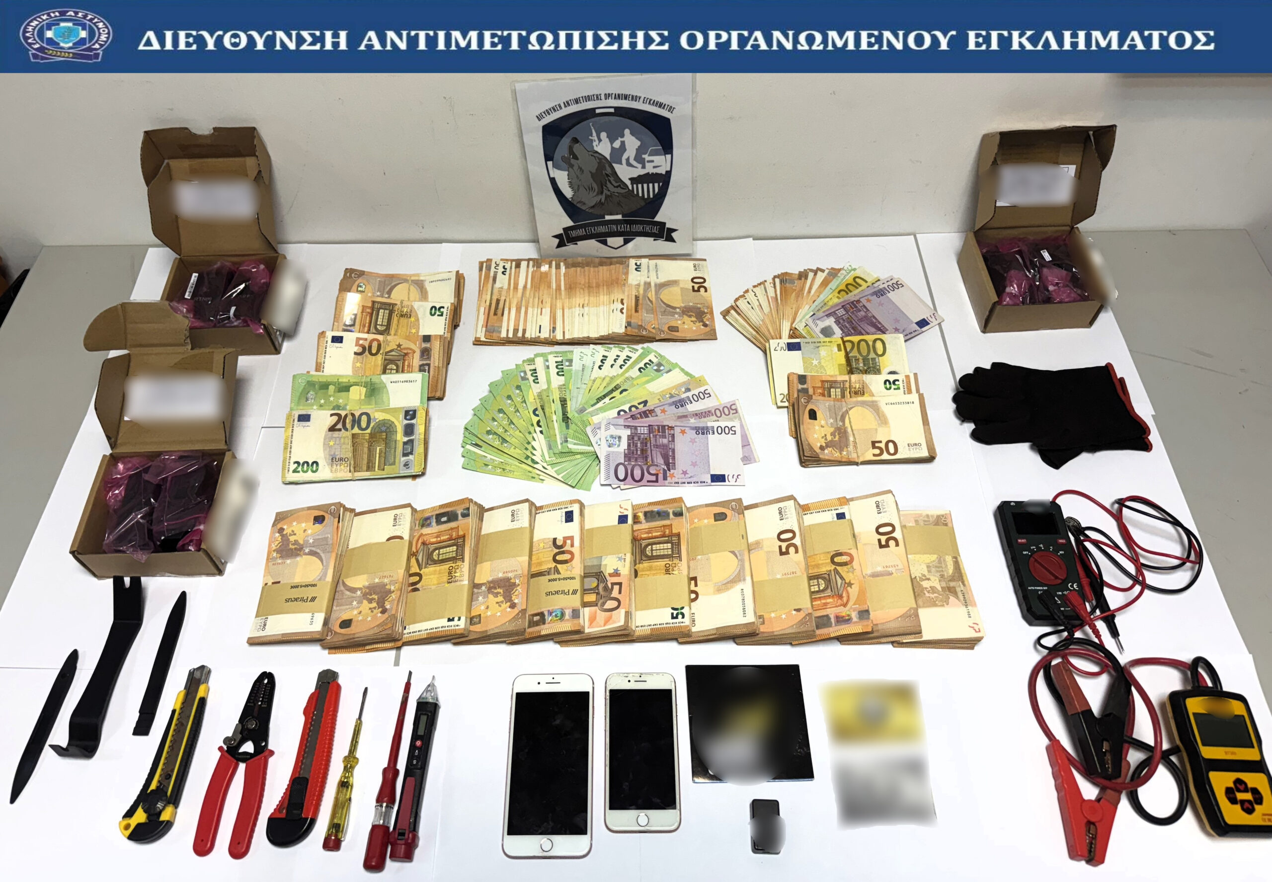 Φωτογραφία