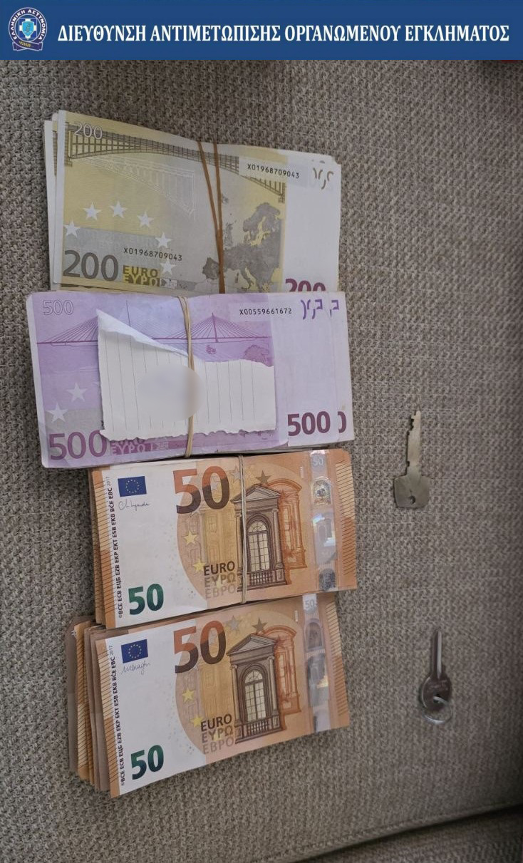 Φωτογραφία