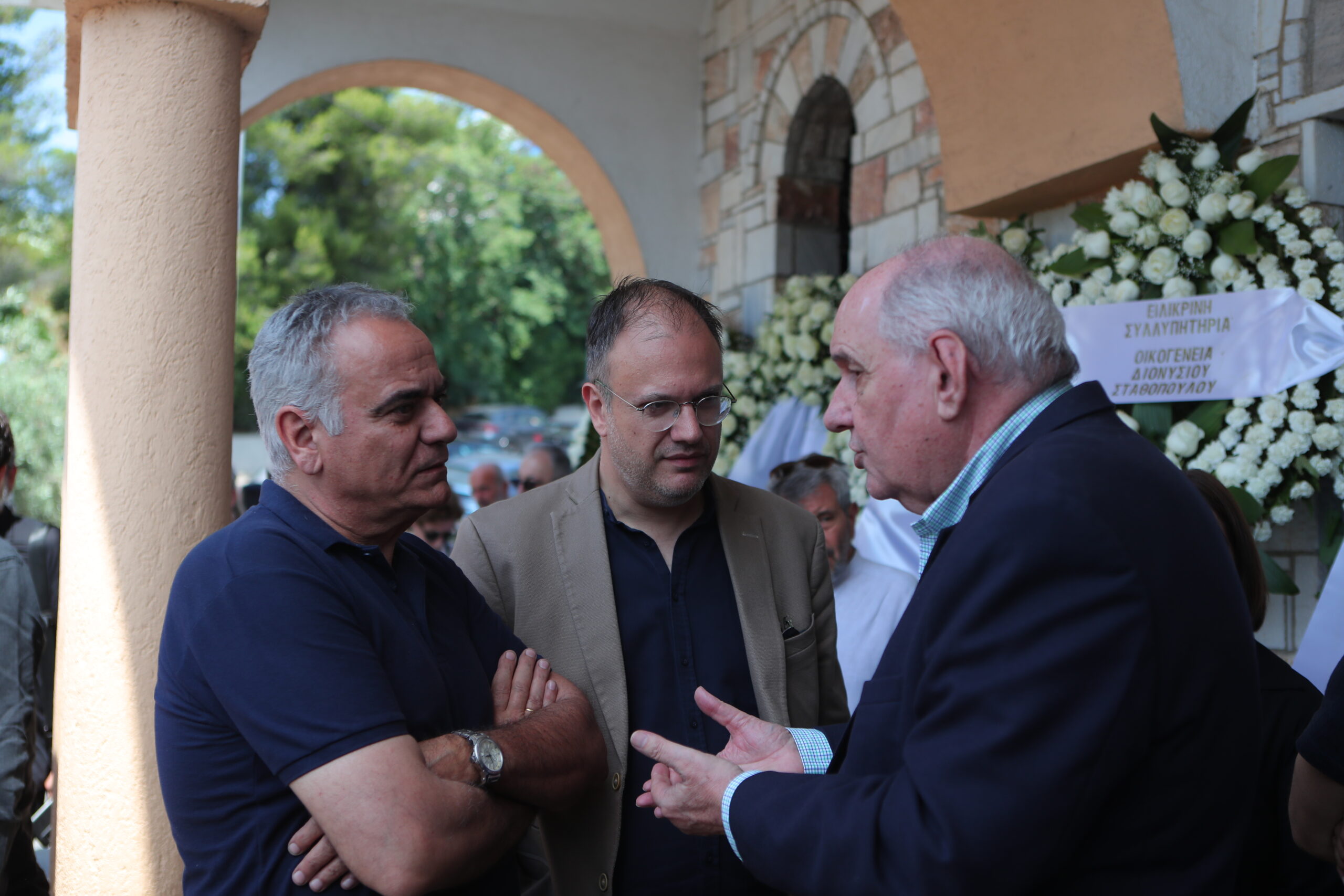 Φωτογραφία