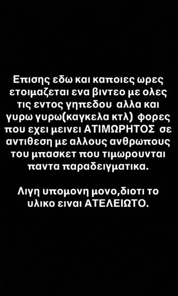 Φωτογραφία