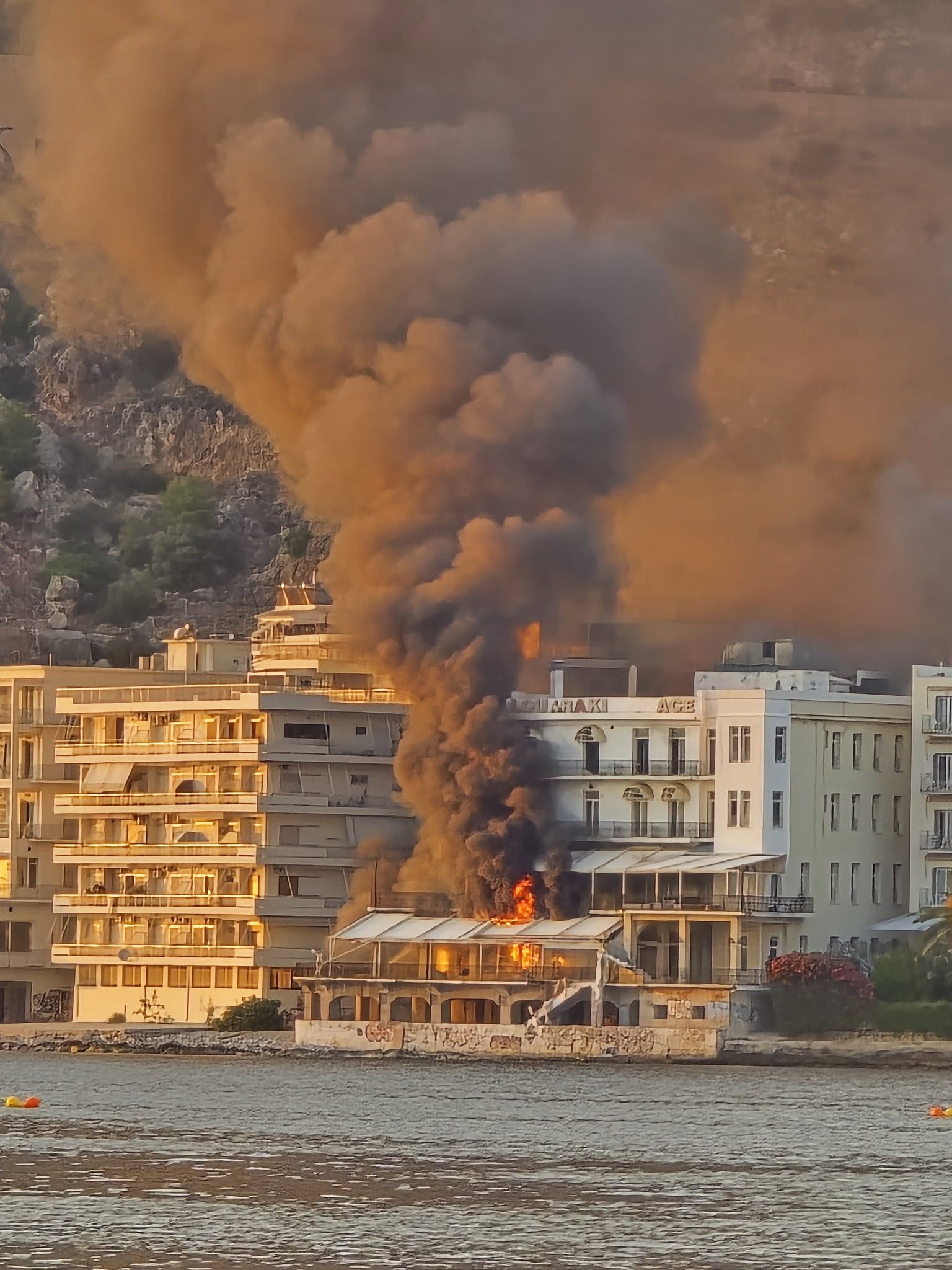 Φωτογραφία
