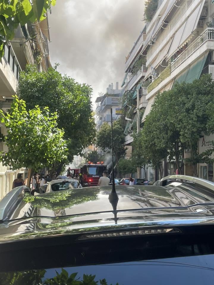 Φωτογραφία