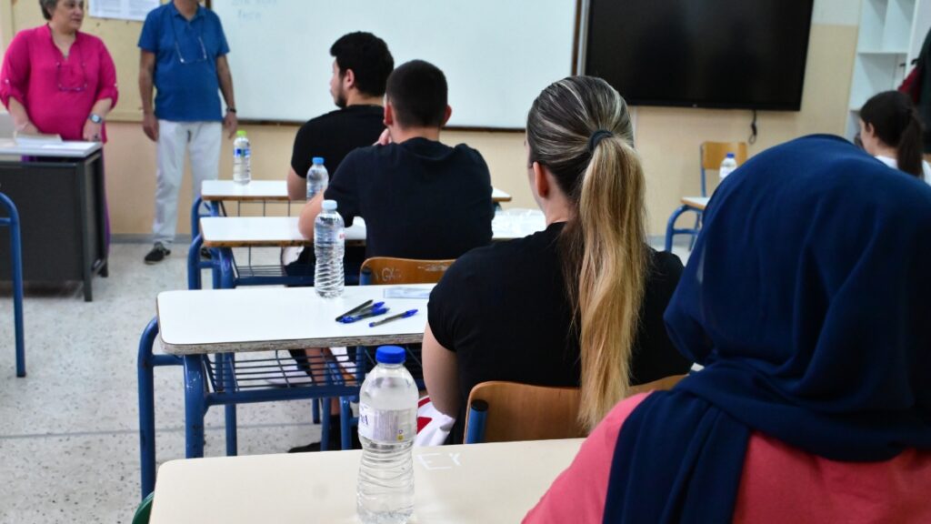 Πανελλαδικές Εξετάσεις 2026: Συνέχεια για τους υποψήφιους των ΓΕΛ με μαθήματα προσανατολισμού