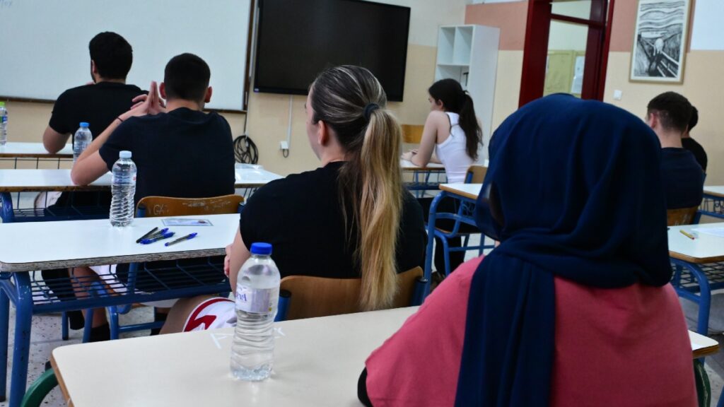 Πανελλαδικές 2026 – ΓΕΛ: Αυτά είναι τα θέματα σε Αρχαία Ελληνικά, Μαθηματικά, Βιολογία