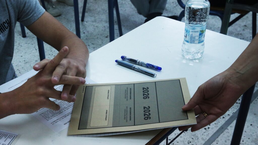 Πανελλαδικές 2026: Δύσκολα τα θέματα σε Βιολογία και Μαθηματικά, με “παγίδες” στα Αρχαία – Οι απαντήσεις