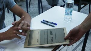 Πανελλαδικές 2026: Δύσκολα τα θέματα σε Βιολογία και Μαθηματικά, με “παγίδες” στα Αρχαία – Οι απαντήσεις