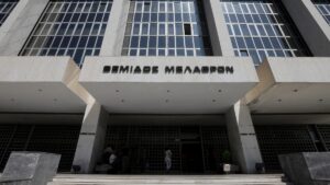 Άρειος Πάγος: Δημοσιεύθηκε η απόφαση υπέρ των δανειοληπτών του νόμου Κατσέλη – Στη μηνιαία δόση οι τόκοι