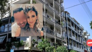 Καλαμάτα: Πώς ο 41χρονος ήξερε πάντα πού βρισκόταν η Βασιλική – Βρέθηκε υλικό από την παρακολούθησή της