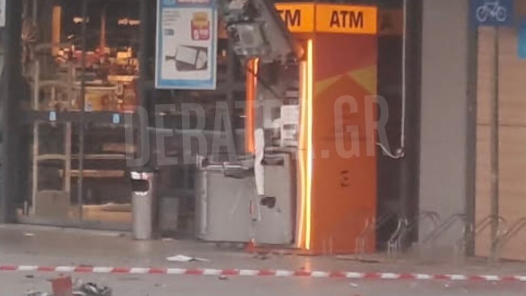 Βριλήσσια: Ανατίναξαν ΑΤΜ σε πρόσοψη σούπερ μάρκετ και άρπαξαν τις κασετίνες με τα χρήματα